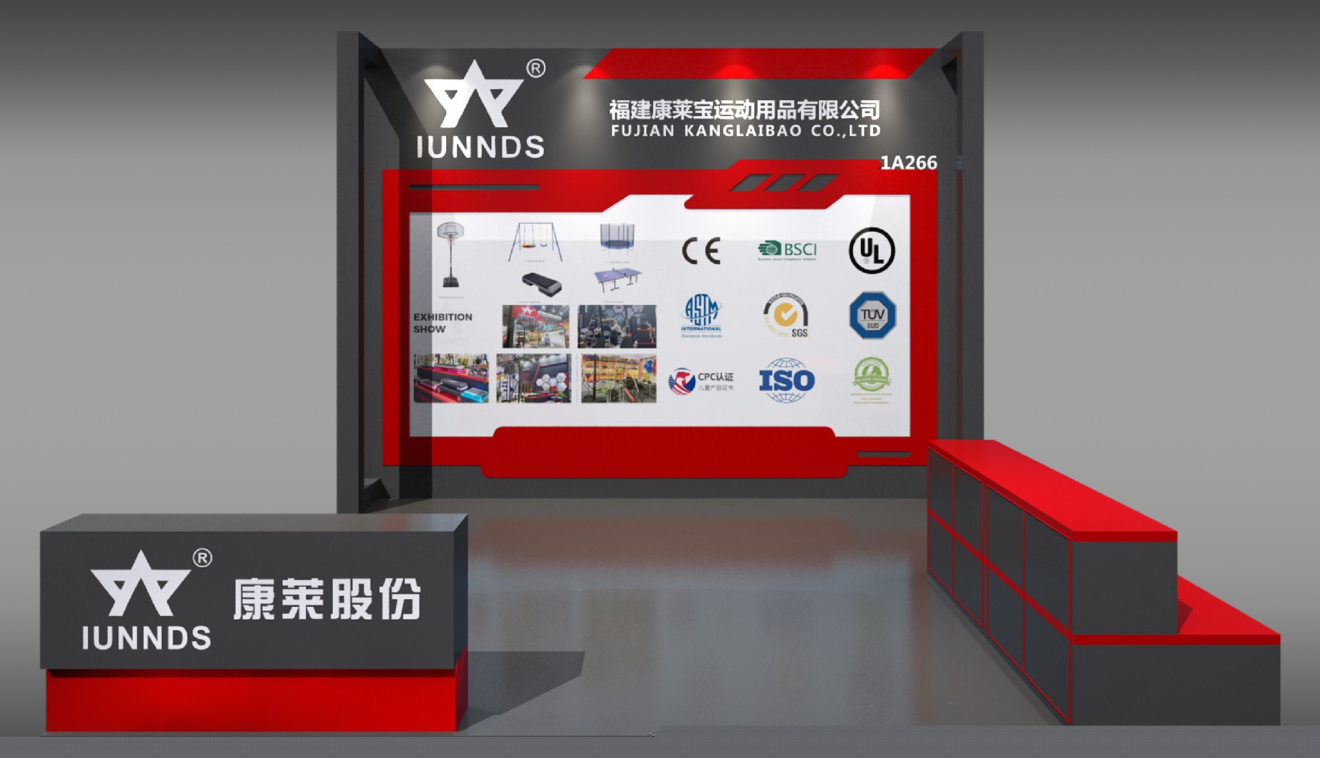 深圳展会.jpg